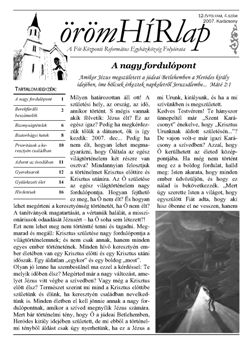 2007. Karácsony