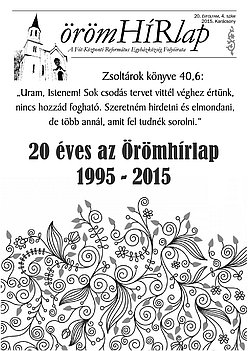 2015. Karácsony